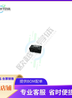 AM3G-0505D-NZ【DC DC CONVERTER +/-5V 2.5W】