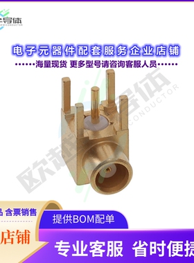 R113665000W[连接器MCX / RIGHT ANGLE JACK RECEPTACL]