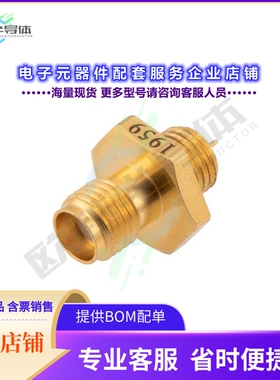 PE1959[连接器SMA Female Bulkhead Mount Hermet]