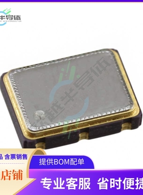 CCPD-033-50-161.1328《XTAL OSC XO 161.1328MHZ LVPECL》