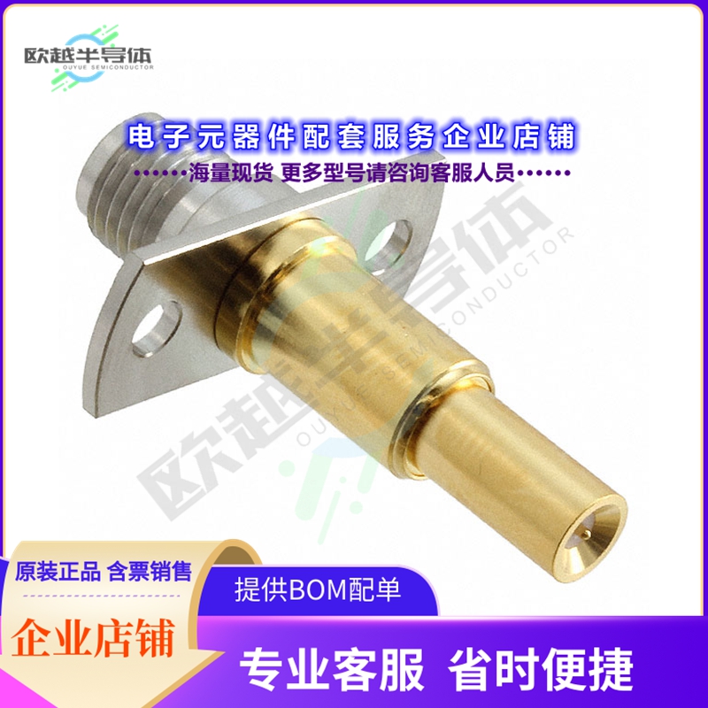 MS-156-HRMJ-6[连接器COAX ADAPT SMA TO COAX SWITCH]