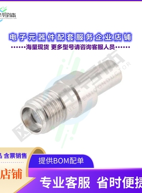 PE91551[连接器COAX ADAPT SMA TO SMP]