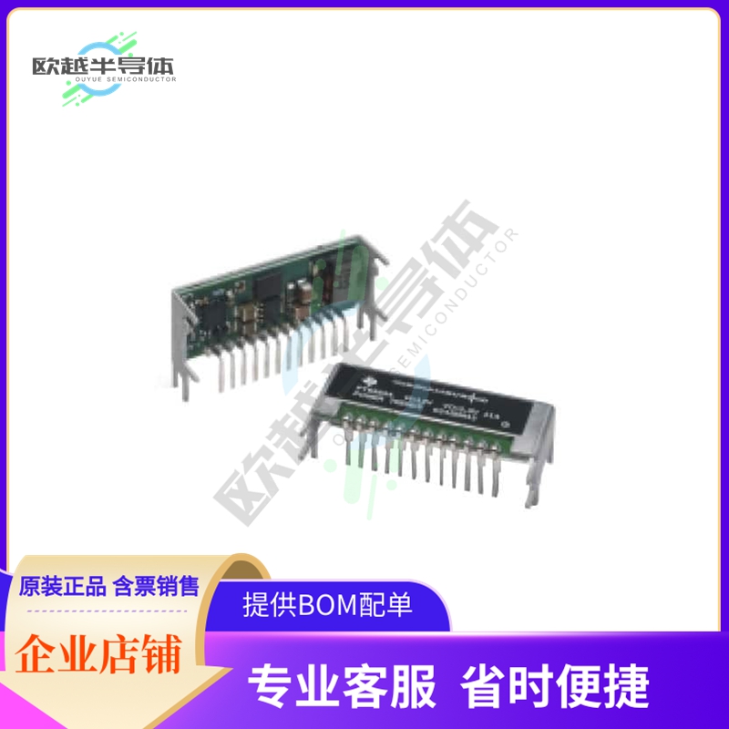 PT6361C【DC DC CONVERTER 5V 11A】