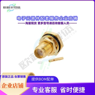 Connec PE44696 Mount Bulkhead 连接器SMA Female