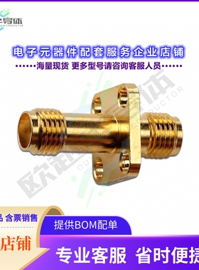 72973[连接器COAX ADAPT SMA TO SMA]