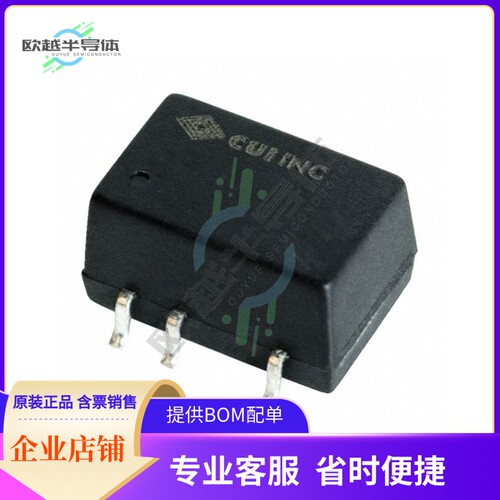 PDS2-S15-S15-M-TR【DC DC CONVERTER 15V 2W】