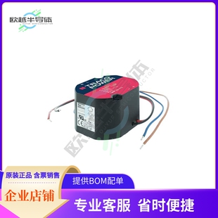 TMW 112P 12V 36W CONVERTER