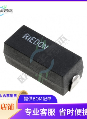 S2-100RF1【RES SMD 100 OHM 1% 1W 2615】