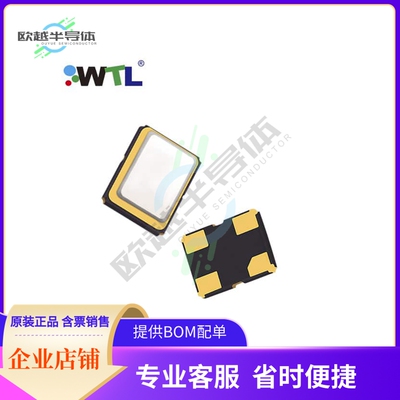 WTL3M60409VH《CRYSTAL 16.0000MHZ 12PF SMD》