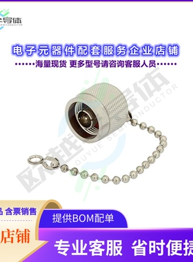 PE6129[连接器N Male Shorting Dust Cap With 4]