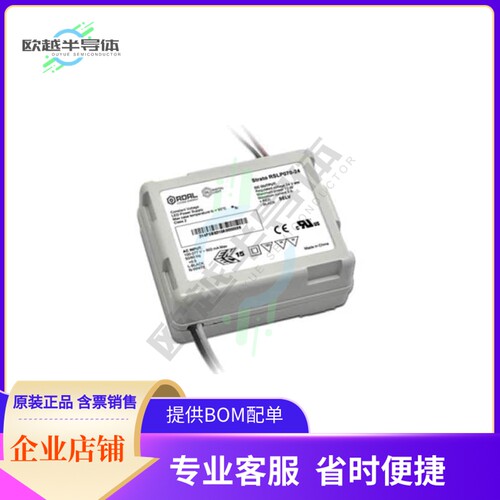 RSLP070-48【LED DRIVER CV AC/DC 48V 70W】