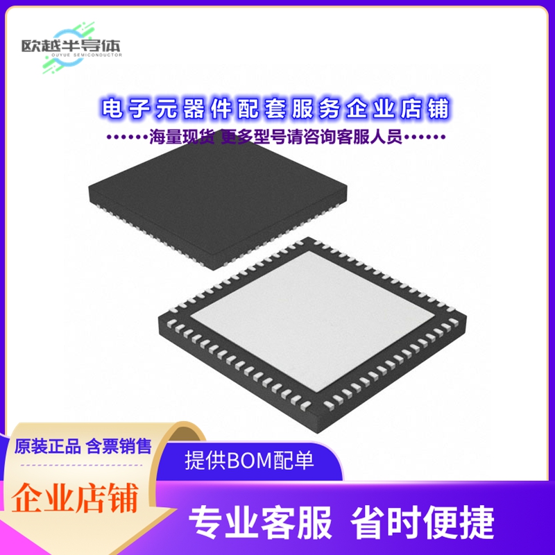 ZL38040LDG1 【IC AUDIO SIGNAL PROCESSOR 64QFN】