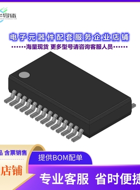 SRC4192IDBG4 【CONSUMER CIRCUIT, PDSO28】