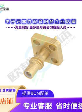 PE45391[连接器SSMC Jack Connector Solder Attac]