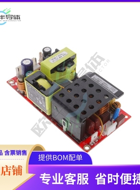 GTM962250P22516A-F【AC/DC CONVERTER 16V 225W】