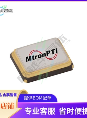 M250224QCN 24.000000《XTAL OSC XO 24.0000MHZ CMOS SMD》