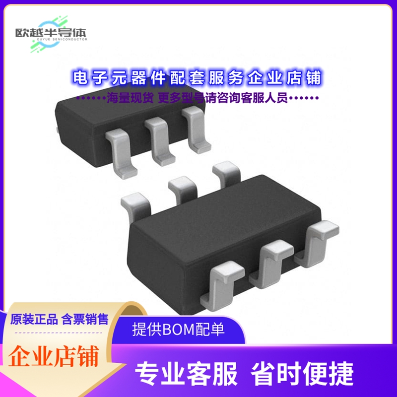 ADCMP670-1YUJZ-RL7 【IC COMPARATOR DUAL OD TSOT-23-6】