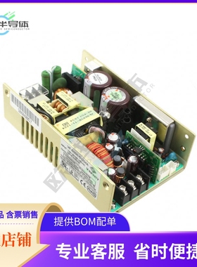 VF-D250-D1224A【AC/DC CONVERTER 12V 24V 250W】