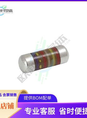 MMA02040E7501BB100【MMA 0204-15 0.1% B1 7K5】