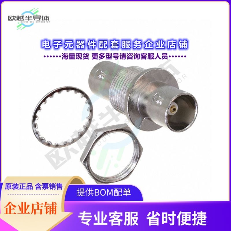 RF1-44-D-AS-75-HDW[连接器COAX ADAPT BNC TO BNC]