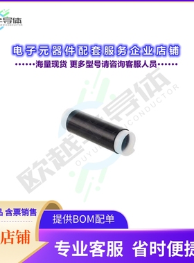 LCCB003[连接器BLACK SILICONE COLD SHRINK WEATH]