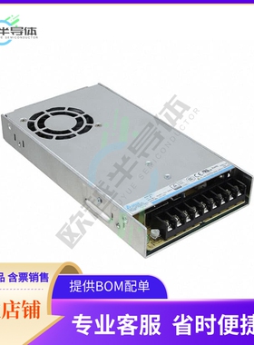 PMR-5V320WCAA【AC/DC CONVERTER 5V 320W】