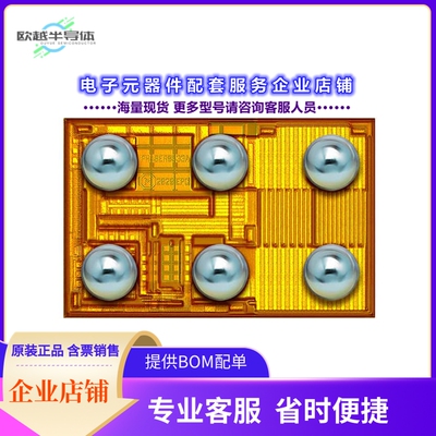 PCA2003U/10AC/1Z 【32 KHZ WATCH CIRCUIT WITH PROGRA】