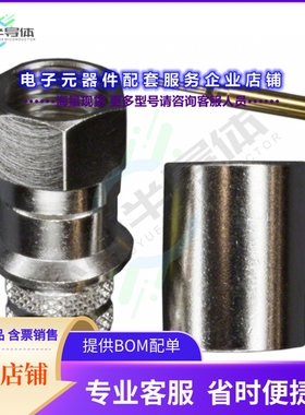 222175[连接器CONN F PLUG STR 75 OHM CRIMP]