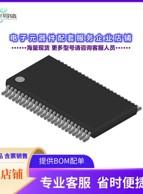 SN74ABT16240ADGG 【INVERTER QUAD 4-INPUT 48TSSOP】