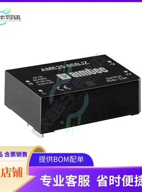 AME20-24SBJZ-STD【AC/DC CONVERTER 24V 20W】