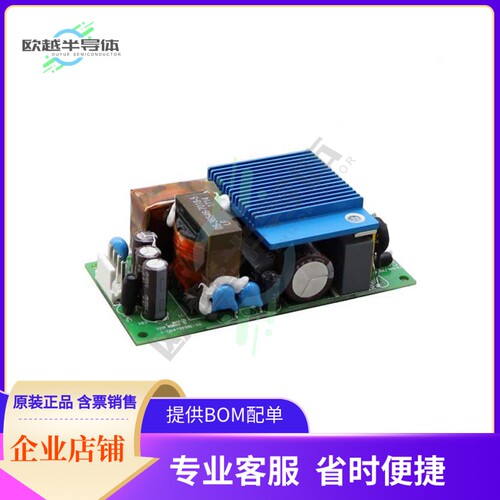 MB120S18C01【AC/DC CONVERTER 18V 99W】