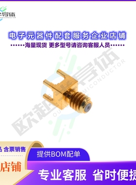 A75592-001[连接器NANO COAX, 50 OHM, MALE BOARD MO]