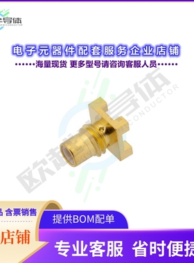 RFPCB-SMC-FS-10G-190[连接器SMC JACK CONNECTOR SOLDER ATTACH]