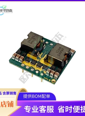 I7A4W033A033V-000-R【DC DC CONVERTER 3.3-24V 500W】