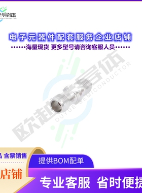 AD02F03FS1[连接器COAX ADAPT 2.4MM TO 2.92MM]