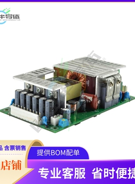 VOF-280-12【AC/DC CONVERTER 12V 168W】