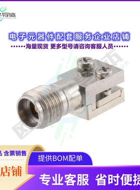 PE45947[连接器3.5MM FEMALE 2 HOLE PCB NARROW B]