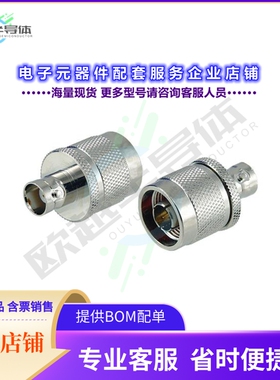 AXA-NMBF[连接器COAX ADAPT BNC TO N]