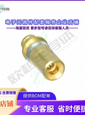 2101012-1[连接器SMPM STR CABLE PLUG]