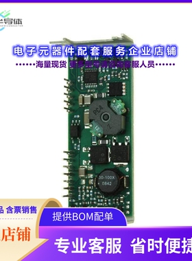 L10004PCM 【TLAN】