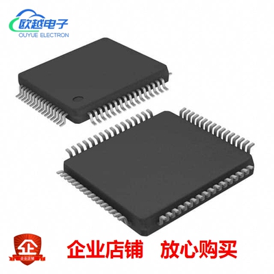 KSZ8873RLLI《IC ETHERNET SWITCH I2C/SPI》