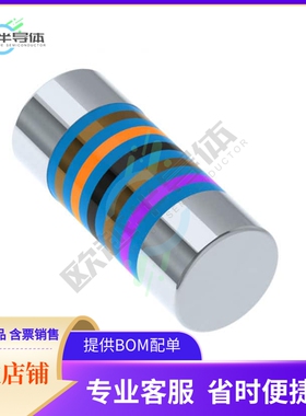 MMA02040E1301BB100【RES 1.3 KOHM 0.1% 1/4W 0204】