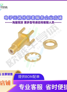 PE44124[连接器SMC Jack Bulkhead Mount Connecto]