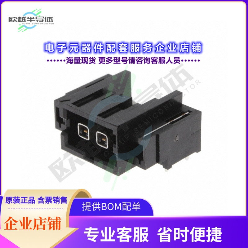 IP5-02-01-L-S-RA1-L-TR[连接器IP5 TERMINAL ARRAY ASSEMBLY]