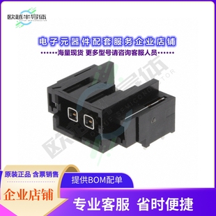 ARRAY 连接器IP5 RA1 ASSEMBLY IP5 TERMINAL