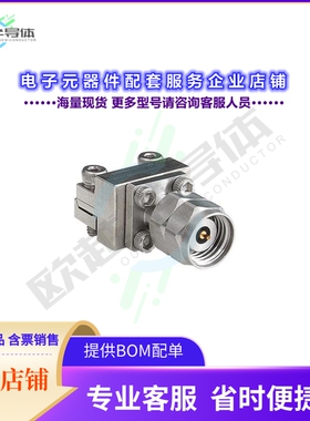 RF292CPA[连接器CONN 2.92MM P END LNCH]