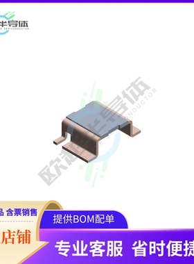 WSLT40265L000FEA【RES 0.005 OHM 1% 3W 4026】
