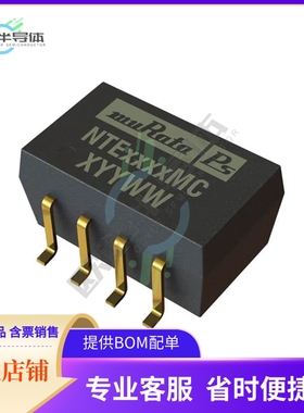 NTE0515MC-R【DC DC CONVERTER 15V 1W】
