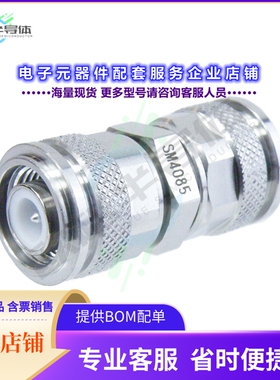 SM4085[连接器COAX ADAPT TNC TO TNC]