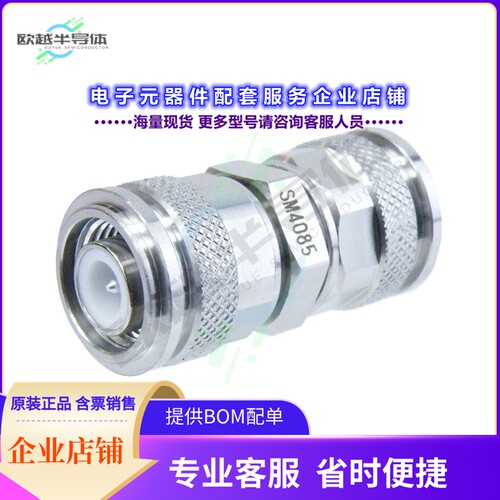 SM4085[连接器COAX ADAPT TNC TO TNC]